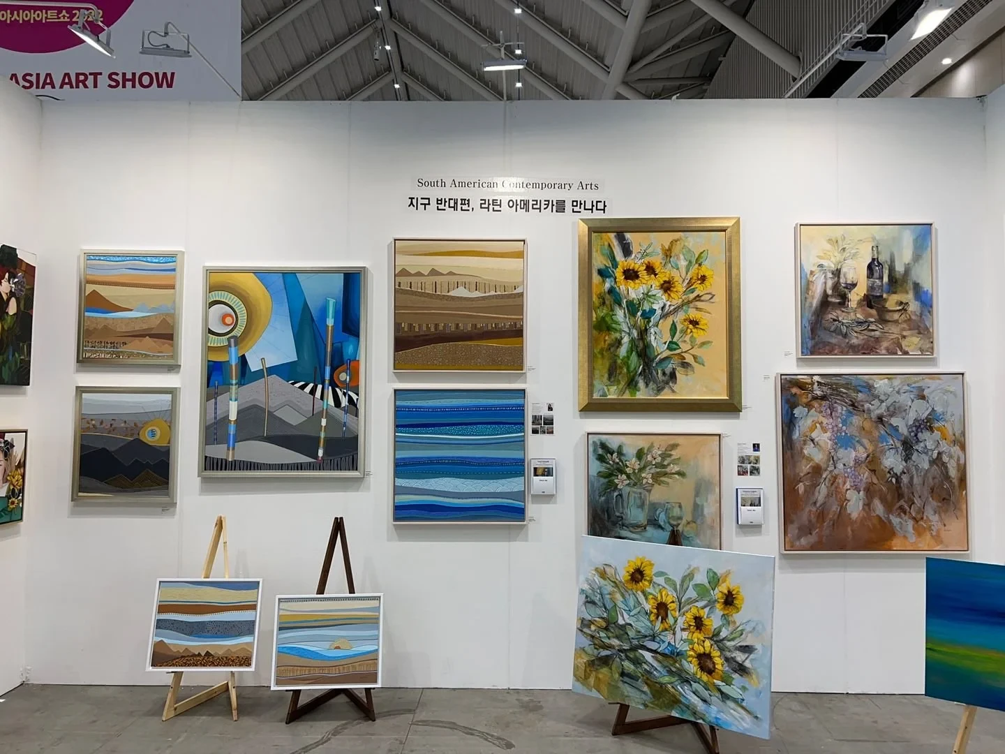 Incheon Asia Art Show Incheon, Korea 2022
